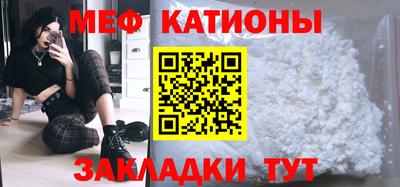 хмурый Кимры