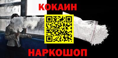 дживик Кингисепп