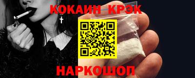 хмурый Кимры
