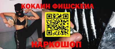 mdpv Кинель