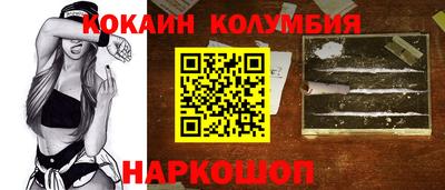 mdpv Кинель