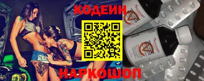 дживик Кингисепп