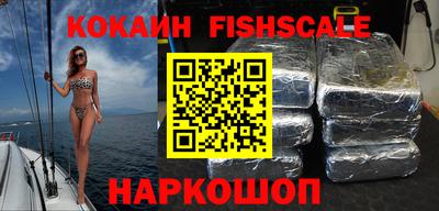 mdpv Кинель