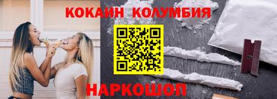 mdpv Кинель