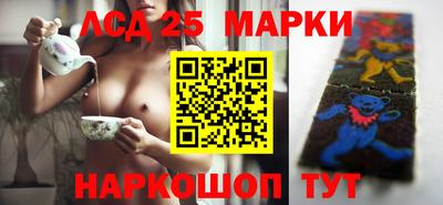 дживик Кингисепп