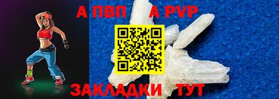 хмурый Кимры