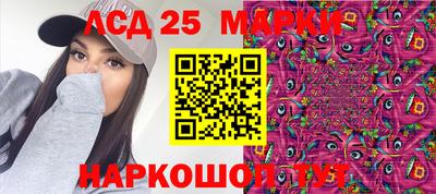 хмурый Кимры