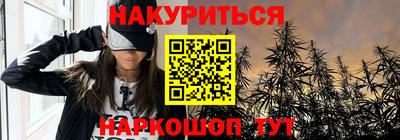 mdpv Кинель
