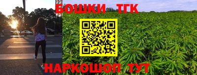хмурый Кимры