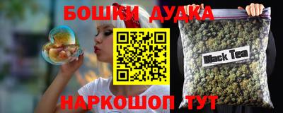 дживик Кингисепп