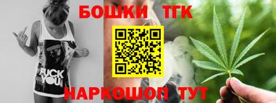 mdpv Кинель