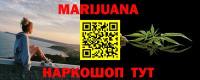дживик Кингисепп