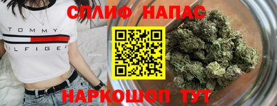 mdpv Кинель