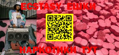 хмурый Кимры
