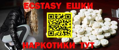 mdpv Кинель