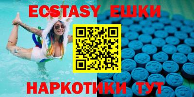 mdpv Кинель