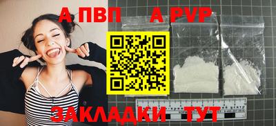 хмурый Кимры