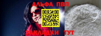 хмурый Кимры