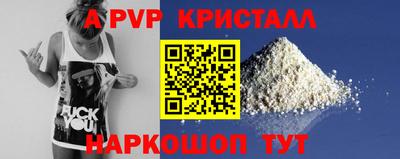 хмурый Кимры