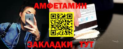 хмурый Кимры