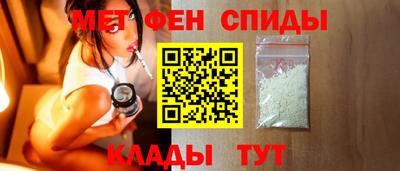 mdpv Кинель