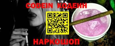 хмурый Кимры