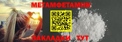 хмурый Кимры