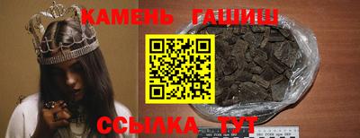 дживик Кингисепп