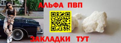 дживик Кингисепп