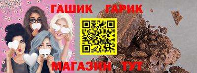 mdpv Кинель