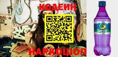 хмурый Кимры