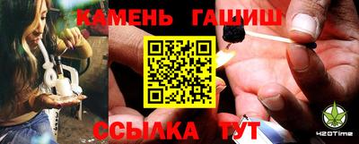 хмурый Кимры