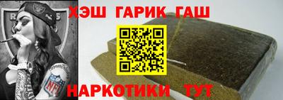 mdpv Кинель