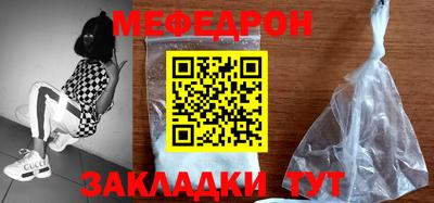 хмурый Кимры