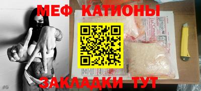дживик Кингисепп